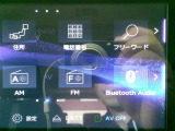 【Bluetooth搭載】スマホの音楽をワイヤレスで快適に。お気に入りの曲と共に、楽しいドライブを!
