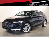 A3スポーツバック 30 TFSI アドバンスド 