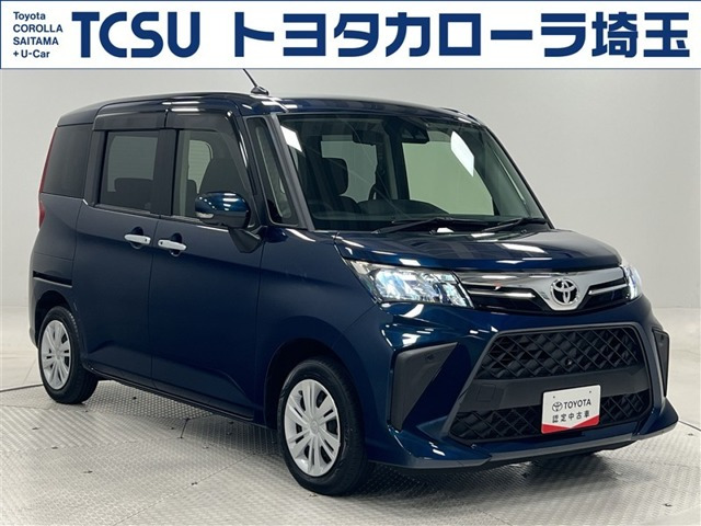 ルーミー 1.0 G