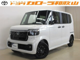 トヨタカローラ和歌山のU-CAR『ホンダ N-BOXカスタム』をご覧いただきありがとうございます。