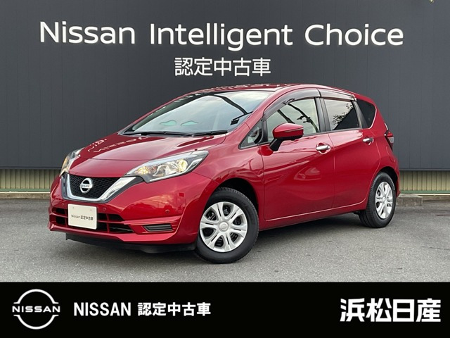 日産 ノート 