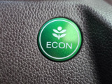 ワンタッチで省燃費走行をサポートするECONスイッチを装備。