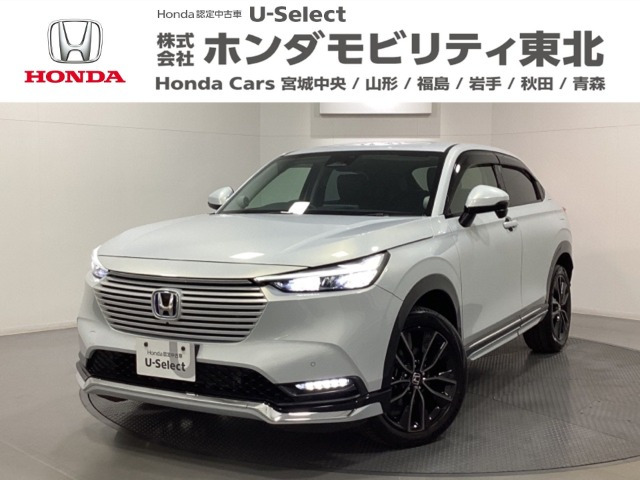 ホンダ ヴェゼル 