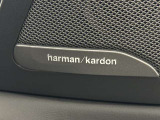 harman/kardonサウンドシステム