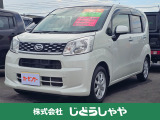 当社の車両は現車確認必須となっております。是非ご来店の上、ご覧くださいませ。
