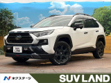 TRDエアロ 純正ディスプレイ バックカメラ ブラインドスポットモニター