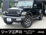 Jeep江戸川をご覧頂き誠にありがとうございます【ラングラーアンリミテッドsahara】内外装も綺麗な車両になります。お気軽にお問合せ下さい