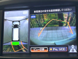 【アラウンドビューモニター】専用のカメラにより、上から見下ろしたような視点で360度クルマの周囲を確認することができます☆死角部分も確認しやすく、狭い場所での切り返しや駐車もスムーズに行えます。
