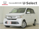 N-WGN G・Lパッケージ入荷いたしました、お気軽にお問い合わせください。当社では、お客様に安心してお車をお選びいただくため、ご購入前に現車のご確認をお願いしております。