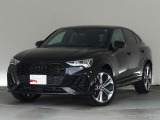 2001年オープン。 Audi正規ディーラーとして最も歴史のあるAudi 江戸川は、2フロアに分かれるガラス張りのショールームです。
