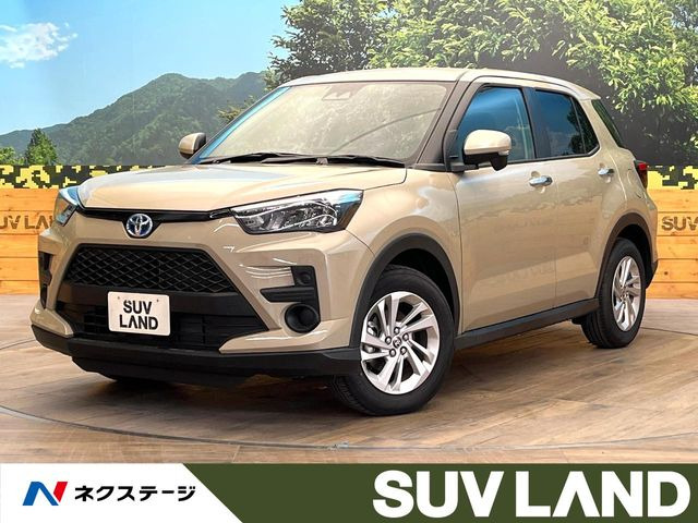 ライズ 1.2 G 