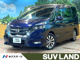 後席モニター 9型ナビ セーフティA 全周囲カメラ リアオートエアコン