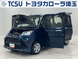 TCSでは☆オープンで☆風通しの良い応対☆を心掛けています!