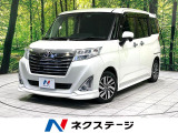 クルーズコントロール ドラレコ ETC セーフティセンス