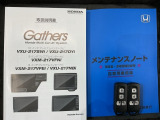 スマートキーは鍵をバッグに入れたままでもドアロックの開閉やエンジンのON・OFFができます。夜間や雨の日も鍵を探さなくて良いので便利です。