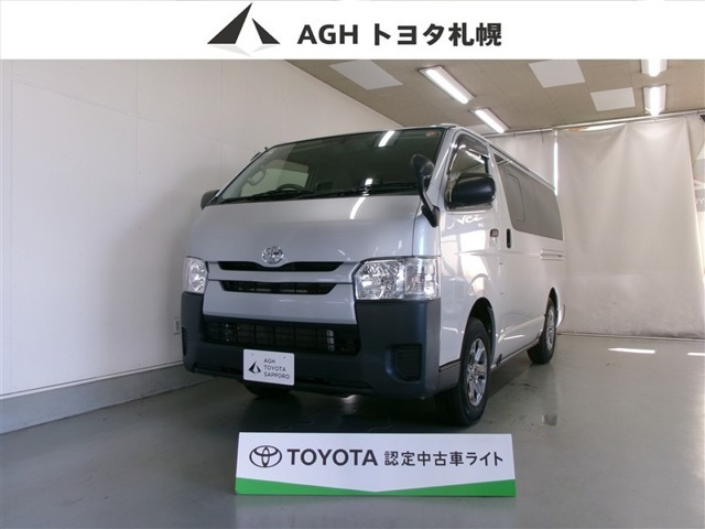 レジアスエース 3.0 DX ロング ディーゼル 4WD 