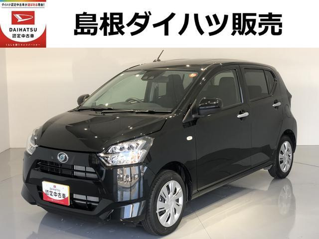 ダイハツ ミライース 