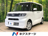 スマートアシスト 禁煙車 純正9型ディスプレイオーディオ シートヒーター