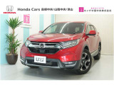 ホンダ CR-V