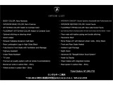 オプションリスト