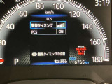 当社のU-Carは隅々までチェック、整備した高品質車をお客様の元へお届けしています。