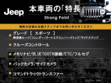 ラングラー アンリミテッド スポーツ 4WD 