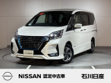 セレナ e-POWER ハイウェイスターV 2WD 入庫しました♪ ボディ色はブリリアントホワイトパールです☆