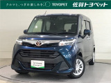 おひとり、恋人、ご友人、ご家族など、少人数でも大人数でもお出かけが楽しめます。この車で楽しいドライビングライフを送りましょう♪