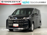 この度は数ある掲載車の中からご覧頂き誠にありがとうございます。掲載車以外のお問い合わせもお待ちしております。ウエインズトヨタ神奈川・ビークルステーション瀬谷045-306-0388