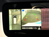 【アラウンドビューモニター】専用のカメラにより、上から見下ろしたような視点で360度クルマの周囲を確認することができます☆死角部分も確認しやすく、狭い場所での切り返しや駐車もスムーズに行えます。