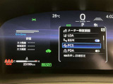 当社のU-Carは隅々までチェック、整備した高品質車をお客様の元へお届けしています。