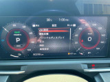 センターディスプレイにはお車の様々な情報を表示してくれます。