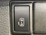 【パワースライドドア】スマートキーや運転席のスイッチでスライドドアの開閉が可能♪電動だから力を入れてドアを開ける必要が無く、小さいお子様でも、重い荷物を持っている時もラクに開け閉めできます♪