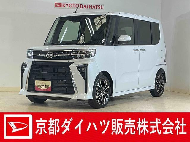 ダイハツ タントカスタム 