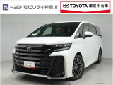 当社のプライスには納車整備代(車検整備または法令点検)が含まれての価格です、ご安心下さい。