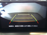 9インチディスプレイオーディオ  バックモニター付き。 車両後方の映像が画面に表示されるので、車庫入れが苦手な人も安心です。ただし、目視確認もお忘れなくお願いいたします。