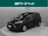 近隣府県への販売に限らせていただいております。