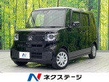 両側電動スライド 純正8インチナビ 禁煙車 衝突軽減装置 バックカ
