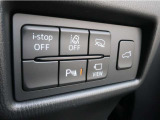 【パーキングセンサー】障害物などが車両に近づいた際に、音と画面表示にてお知らせしてくれます。警告音も段階的に鳴ってくれるので、どのくらいの近さなのか感覚的に察知することが出来ます♪