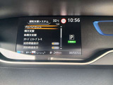 前方車両との衝突防止のサポート機能やアクセルとブレーキを踏み間違えた時のサポート機能など、安全装備が充実してて心強いです!!