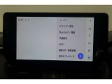 ★大きな画面で見やすいです♪大きな画面で操作もしやすいです♪
