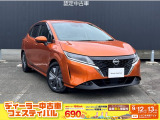 日産 ノート