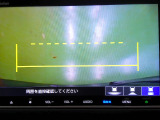 バックカメラの画像です。ガイドラインがスムースな車庫入れをサポートいたします。車庫入れの安心感がアップしますね。