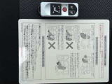 助手席スライドして乗り降りに大変便利です