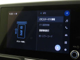 ETCの履歴などが画面で確認できます。