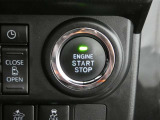 【プッシュスタート】スマートキーを携帯していればキーを取り出さずにドアを施錠&解錠。クルマの始動も可能です♪