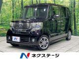 電動スライドドア メモリーナビ バックカメラ 衝突被害軽減システム