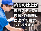 エルフ 塵芥車 パッカー車/塵芥車 2t 4.3立米 プレス式