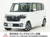 令和5年式 ワンオーナー この度は当店の車両をご覧いただきましてありがとうございます。当店の販売車両はそのほとんどが自社での下取り車とデモカー(試乗車)から構成され、安心してご購入いただけます。