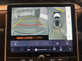◆【お問い合わせください】写真の内容に関してやおクルマ購入までの流れなどご不明点、ご質問等がございましたらお気軽にガリバー店舗までお問い合わせください。